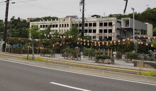 Kadonowaki Elementary School